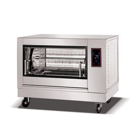 Stainless Steel Chicken Commercial Rotisserie Oven Machine Electric Automatic rotation