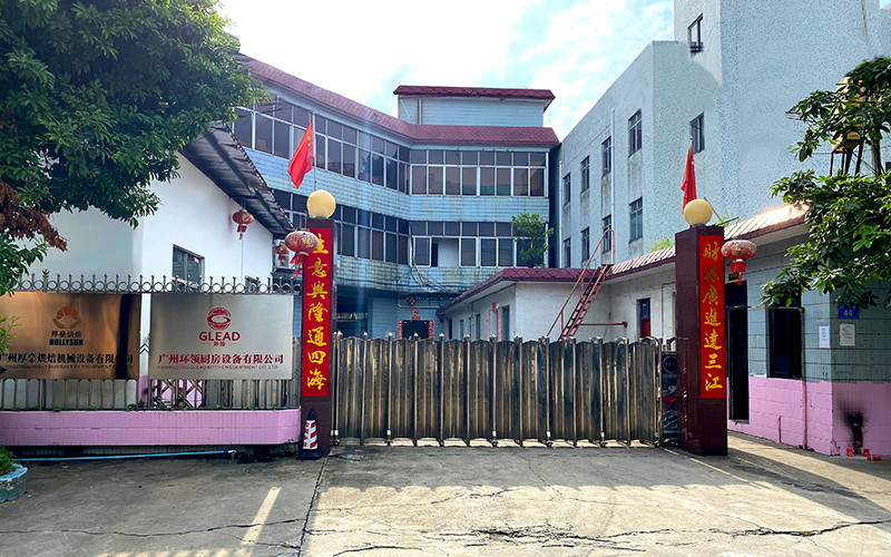 Guangzhou Glead Kitchen Equipment Co., Ltd.