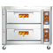 Commercial Gas Baking Burner For Rotisserie Gas Chimney Cake Rack Tandoor Pizza Wood Oven