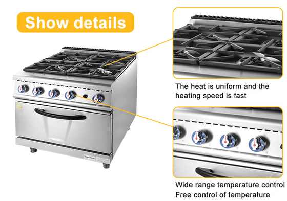 Stainless Steel NG/LPG Cooking Equipment GL-RS-4H Gas Range with R13/4 Connection