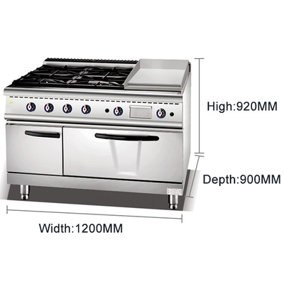Commercial Gas Restaurant Cooking Equipment Stainless Steel GL-RS-4G Model R13/4 Gas Connection NG/LPG Power Supply