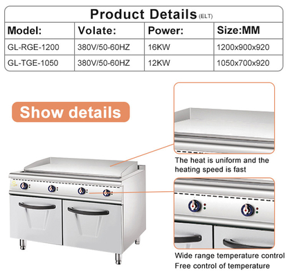 Commercial Gas Restaurant Cooking Equipment GL-RG-1200 18 Power LPG/NG with R13/4 Gas Connection