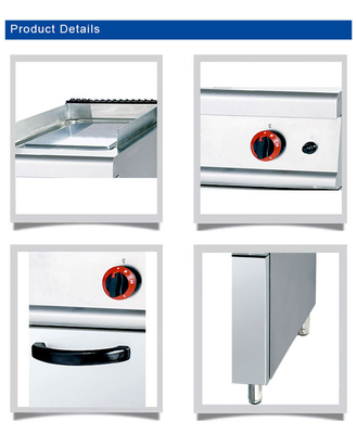 330x580x20  Griddle Plate Size Commercial Kitchen Cooking Equipment for LPG/NG Power