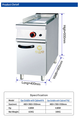 330x580x20  Griddle Plate Size Commercial Kitchen Cooking Equipment for LPG/NG Power