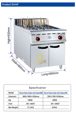 340x550x270 Gas Restaurant Cooking Equipment with 30x2L Capacity and R13/4 Connection