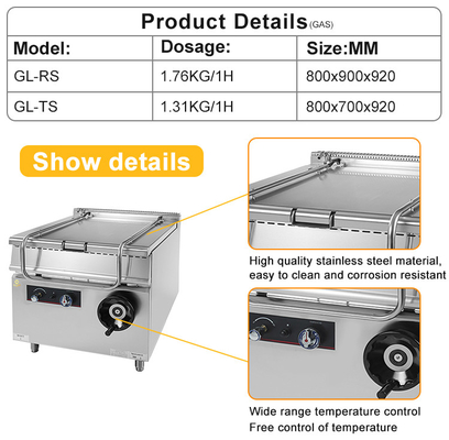 80L GL-RS Restaurant Cooking Equipment with Gas Consumption LPG/NG 1.76/2.2Kg/h