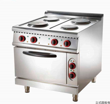 10kw Commercial Soup Gas Cooker Heavy Duty Floor Standing Commercial Kitchen Cooking Equipment