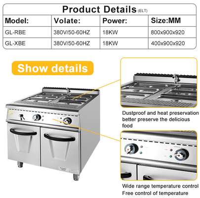 GL-RB Restaurant Cooking Equipment with 1.58/2.28Kg/h Gas Consumption