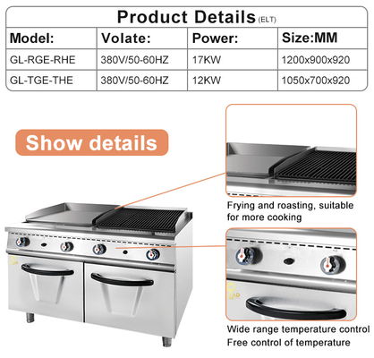 GL-RG RH Gas Restaurant Cooking Equipment for Large-Scale Food Preparation Gas Griddle +Lava rock Grill With Cabinet