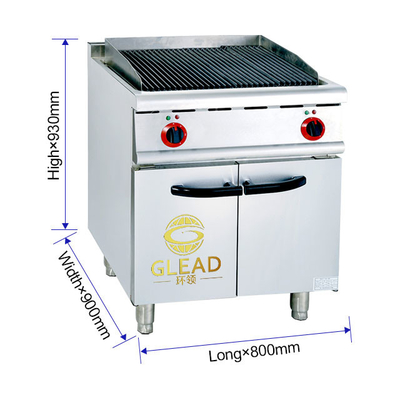 17 LPG/NG GL RH Gas Grill With Cabinet R13/4 Connection 1.2/1.76Kg/h Gas Consumption