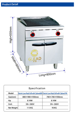 17 LPG/NG GL RH Gas Grill With Cabinet R13/4 Connection 1.2/1.76Kg/h Gas Consumption