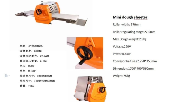 Heavy Duty Restaurant Dough Sheeter With 370mm Roller And 80kg Weight Capacity