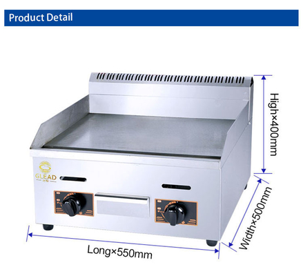 Heavy Duty Gas Griddle Plate For Professional Kitchen Cooking With LPG Power - 32kg Weight And 11.7kw Power