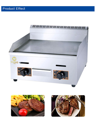 Heavy Duty Gas Griddle Plate For Professional Kitchen Cooking With LPG Power - 32kg Weight And 11.7kw Power