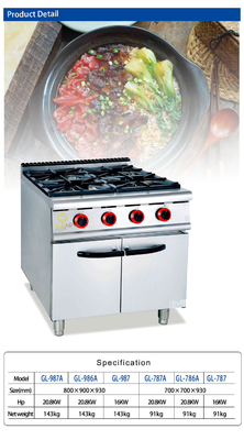 20.8Kw Gas Range With 4-Burner Oven For Restaurant Kitchen Efficiency