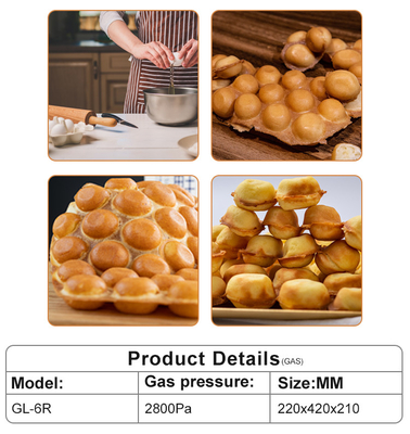 Gas Pellet Grill LPG/2800Pa 5.5kg Lightweight Kitchen Cooking Equipment With Effortless Assembly