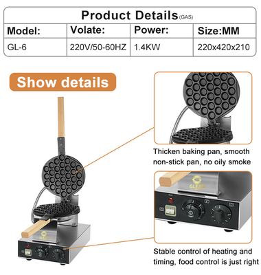 Portable Gas Pellet Grill 5.5kg Lightweight Barbecue Grill For LPG /2800Pa Gas