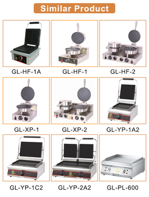 Portable Gas Pellet Grill 5.5kg Lightweight Barbecue Grill For LPG /2800Pa Gas