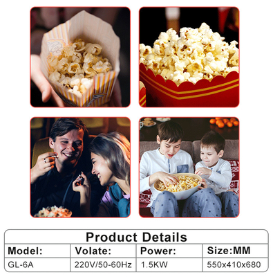 16.5kg Compact 1.5KW Kitchen Cooking Equipment With 220V-240V Voltage For Easy Popcorn Making