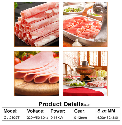 Electric 16.5Kw Meat Slicer GL-MS250ST For Restaurant Kitchens