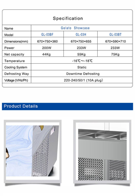 Ventilated Industrial Cold Storage / Industrial Chiller Units with Smart Gelato Ice Cream Showcase