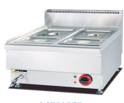 220-240v 50hz Silver Bain Marie with 0.C~100.C Temperature Controlled Heating Function