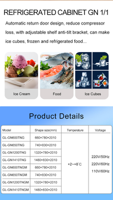 GN1/1 Sized Upright Chiller Refrigeration Equipment Operating at -14 ~-18℃ for Large Volume Storage