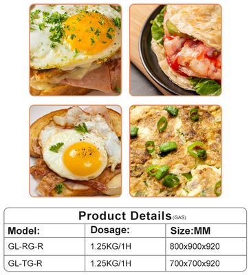 17.8KW Commercial Cooking Range Machine Low Noise Temperature Control Gas Valve GL RG Model