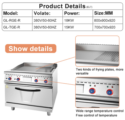 GL RG LPG/NG Gas Valve Commercial Cooking Range Machine 17.8KW with Adjustable Temperature Control