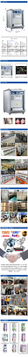 1.7kW Industrial Refrigeration Unit for 2x5.8L Hopper 12-18kg/h Production Rate 220-240V Voltage