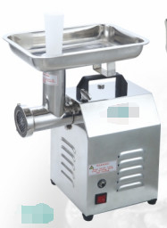 Powerful 240V Precision Gear Driven Motor Meat Grinder for Hotels and Restaurants Meat Grinder/Mincer