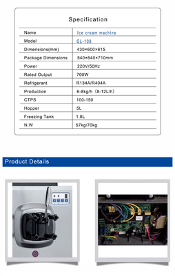 700W Industrial Refrigeration Equipment with 5L Hopper and 1.6L Freezing Tank for 6-8kg/h Production