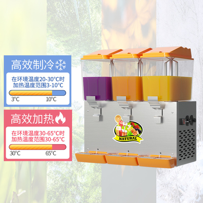 Colorful Juice Dispenser Refrigerator Lightweight Cooling Equipment With R134a Refrigerant