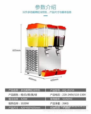 Commercial Kitchen Refrigerator with 220V Voltage and R134a Cooling System