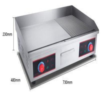 Precise Temperature Control 0-100℃ Restaurant Cooking Equipment With Silver Finish