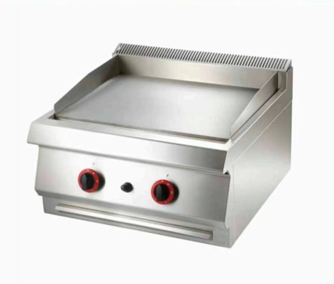 Silver Gas Griddle with 2800Pa Gas Pressure Cooks Various Foods at 0-100.C
