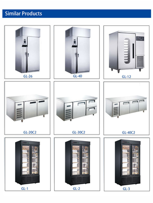 Commercial Refrigerator Static Cooling Bar Hotel Equipment 340W