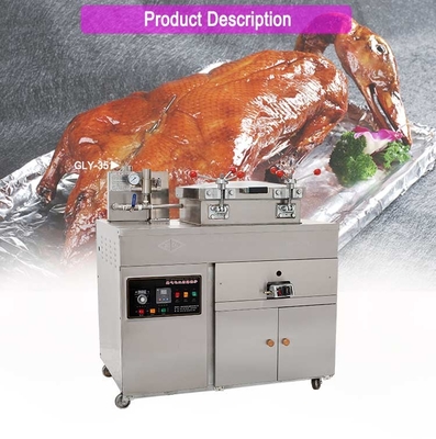 30L LGP/NG Gas Dual Purpose Mechanical Panel Duck Stove 4-12 Kw Power 0.48kg/h Gas Consumption
