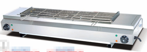 220V Smokeless Barbecue Oven Equipment for Residual Effects Reduction