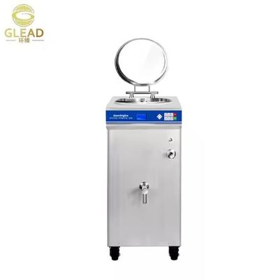 Commercial  Stainless Steel Ice Cream Machine With Wheels