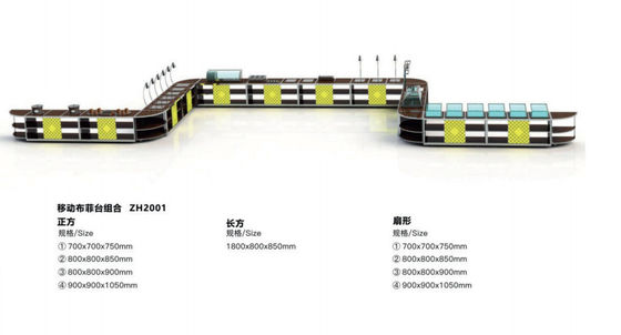 Best Raw Materials Industrial Hospitality Equipment Load Capacity ≥200kg For Industrial Markets