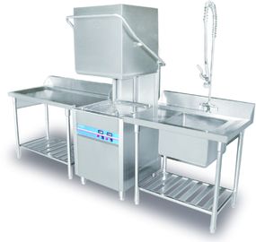 Quick Cleaning Undercounter Commercial Dishwasher Self Propelled Glass Washer