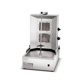 Hotel Restaurant Cooking Equipment Gas Chicken Shawarma Making Machine