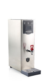 12L Water Boiling Machine Restaurant Electric Restaurant Rapid Hot Electric Drin