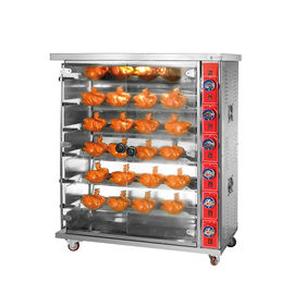 SS Kitchen Cooking Equipment Chicken Commercial Rotisserie Oven Machine Gas