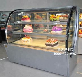 Commercial Cake Display Showcase Glass Bakery Display Cabinet Refrigerator Showcase