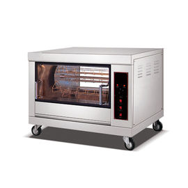 Commercial Restaurant LPG Gas Rotisserie Chicken Oven For Whole Chicken