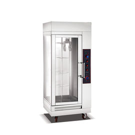 Stainless Steel Kitchen Cooking Equipment Vertical Electric Rotisserie Oven