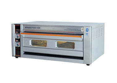Automatic Commercial Baking Oven Electric Bread Oven One Layer Two Tray
