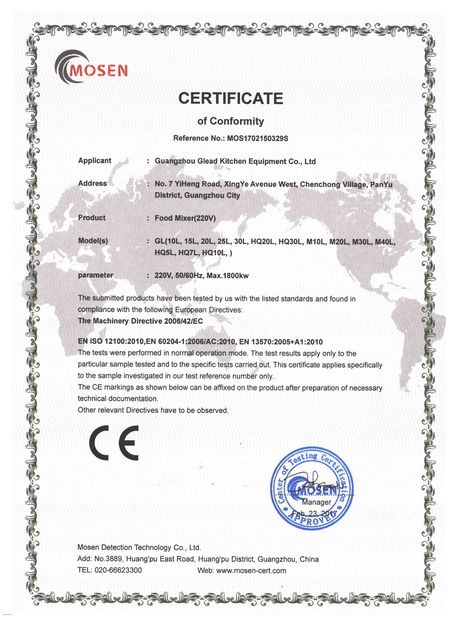China Guangzhou Glead Kitchen Equipment Co., Ltd. Certification